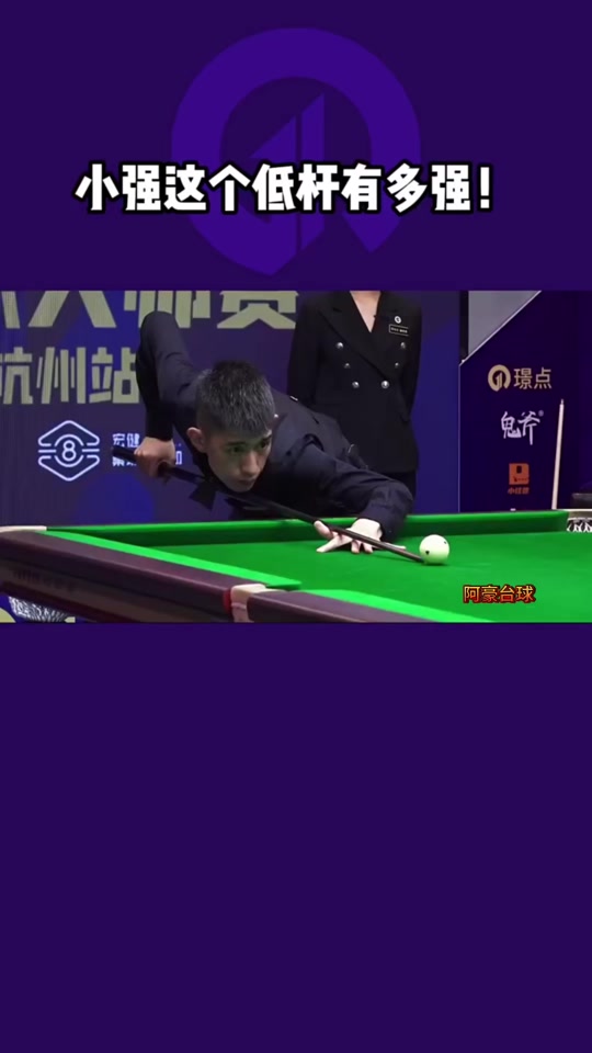 赛经验尚不 赛经验尚不