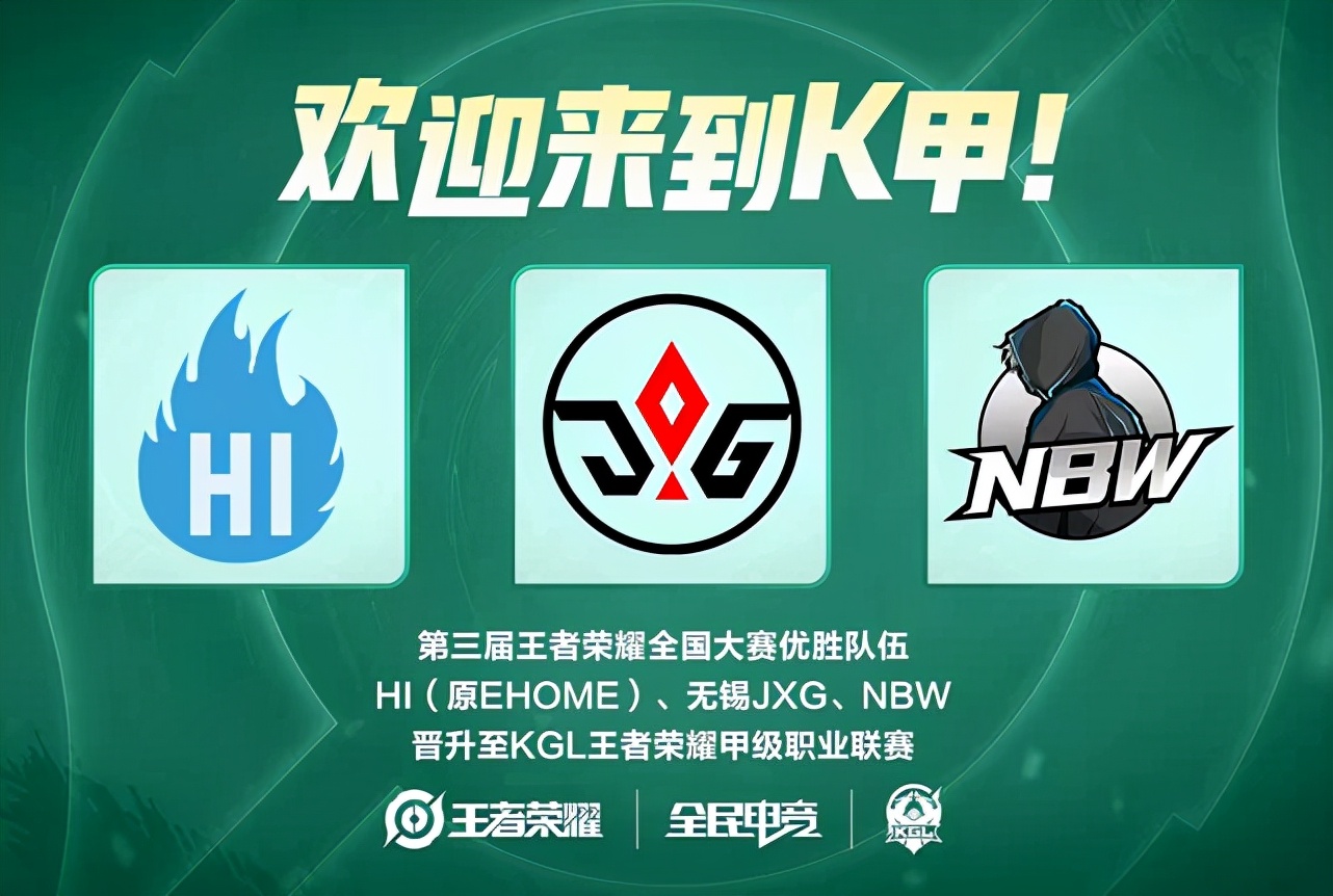 向最难处攻 向最难处攻