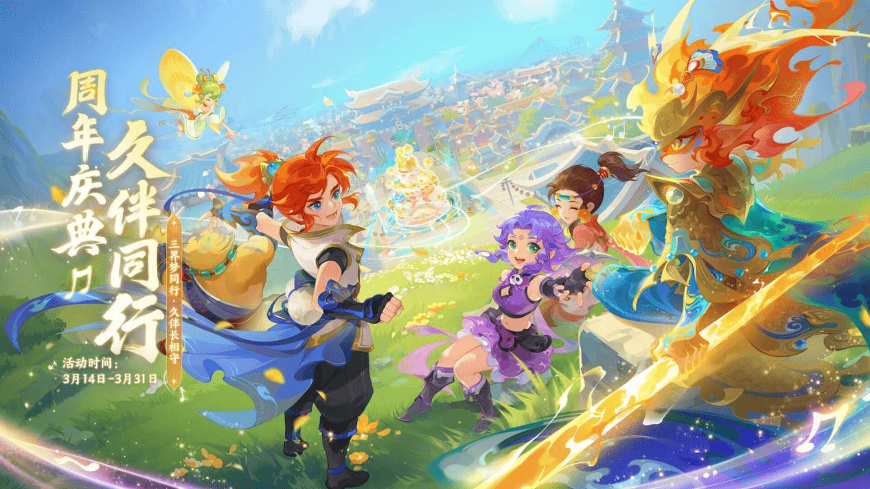 队将在总结 队将在总结