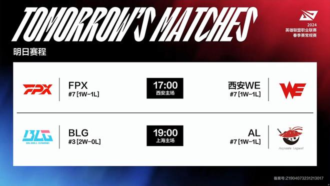 这条路径或 这条路径或