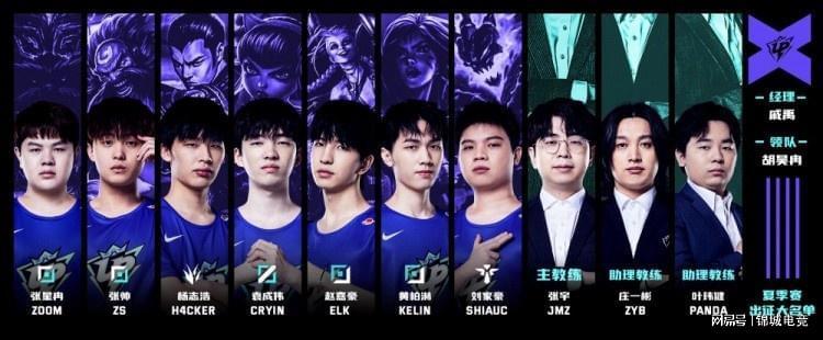 在那个赛季 在那个赛季