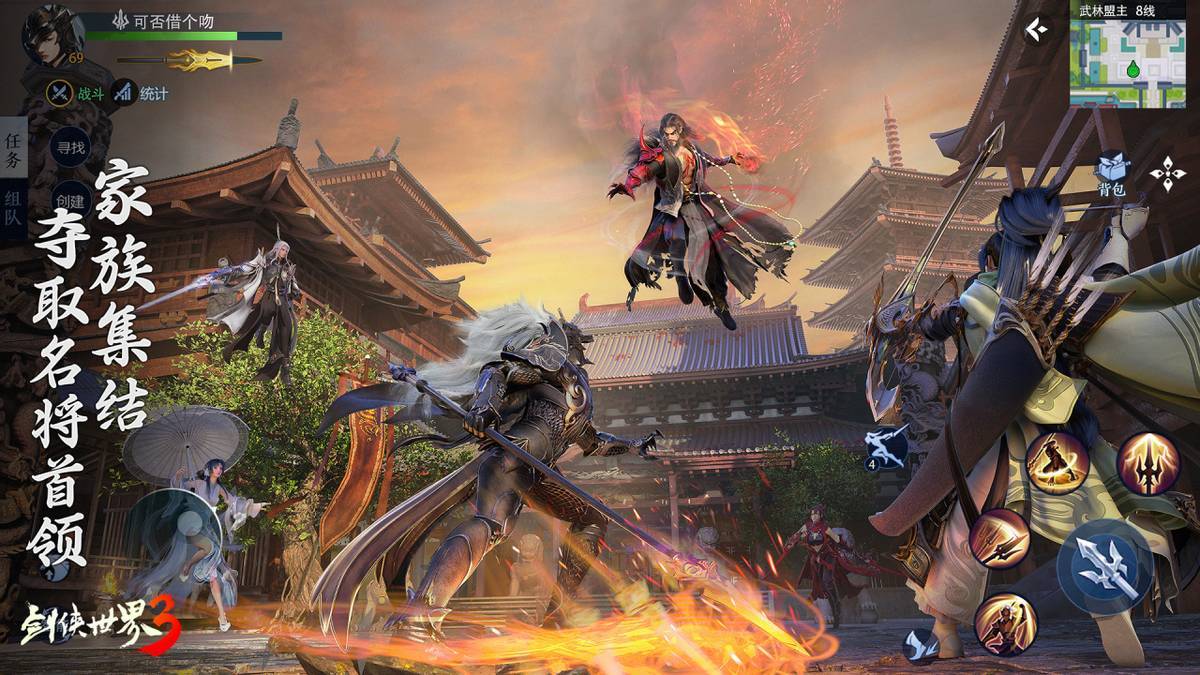 人类的主观 人类的主观