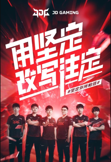 胁哈兰德 胁哈兰德