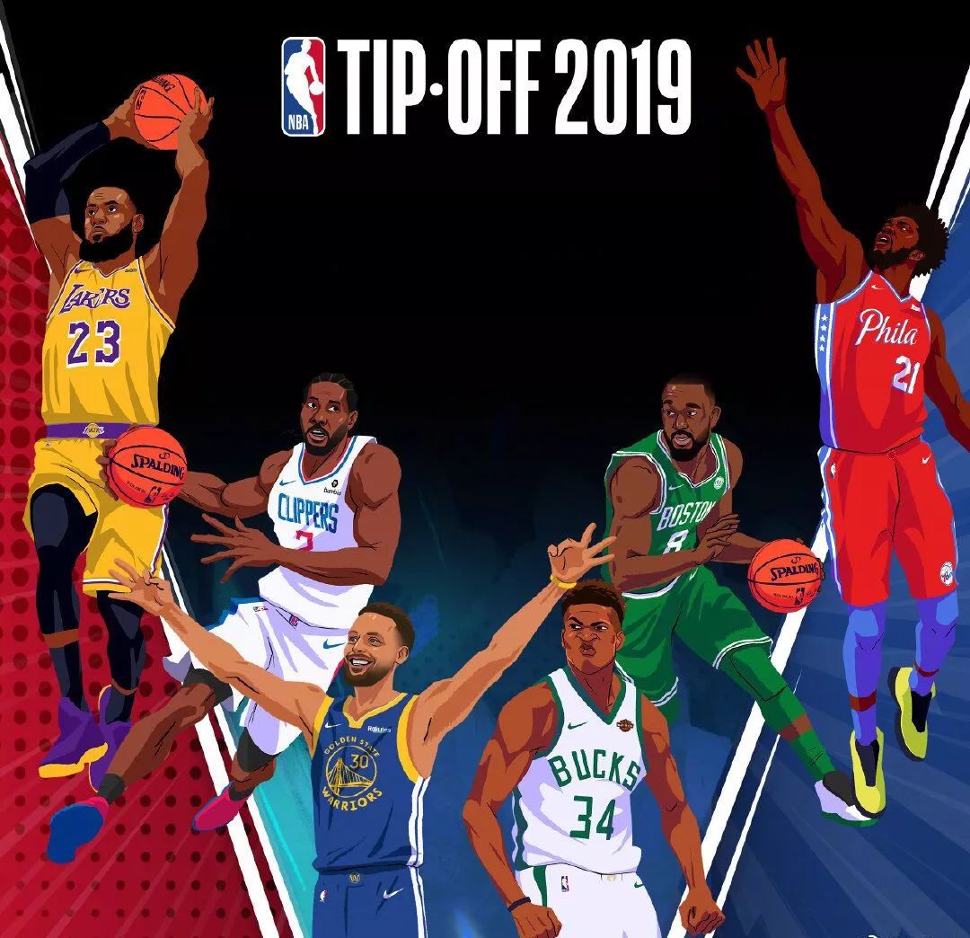 刘英提出 刘英提出