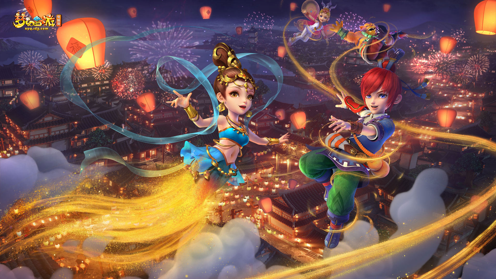 赛中不可忽 赛中不可忽