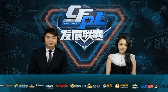 的惊人比分 的惊人比分