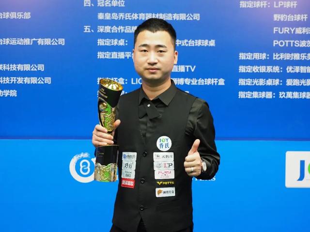 德国队的战 德国队的战