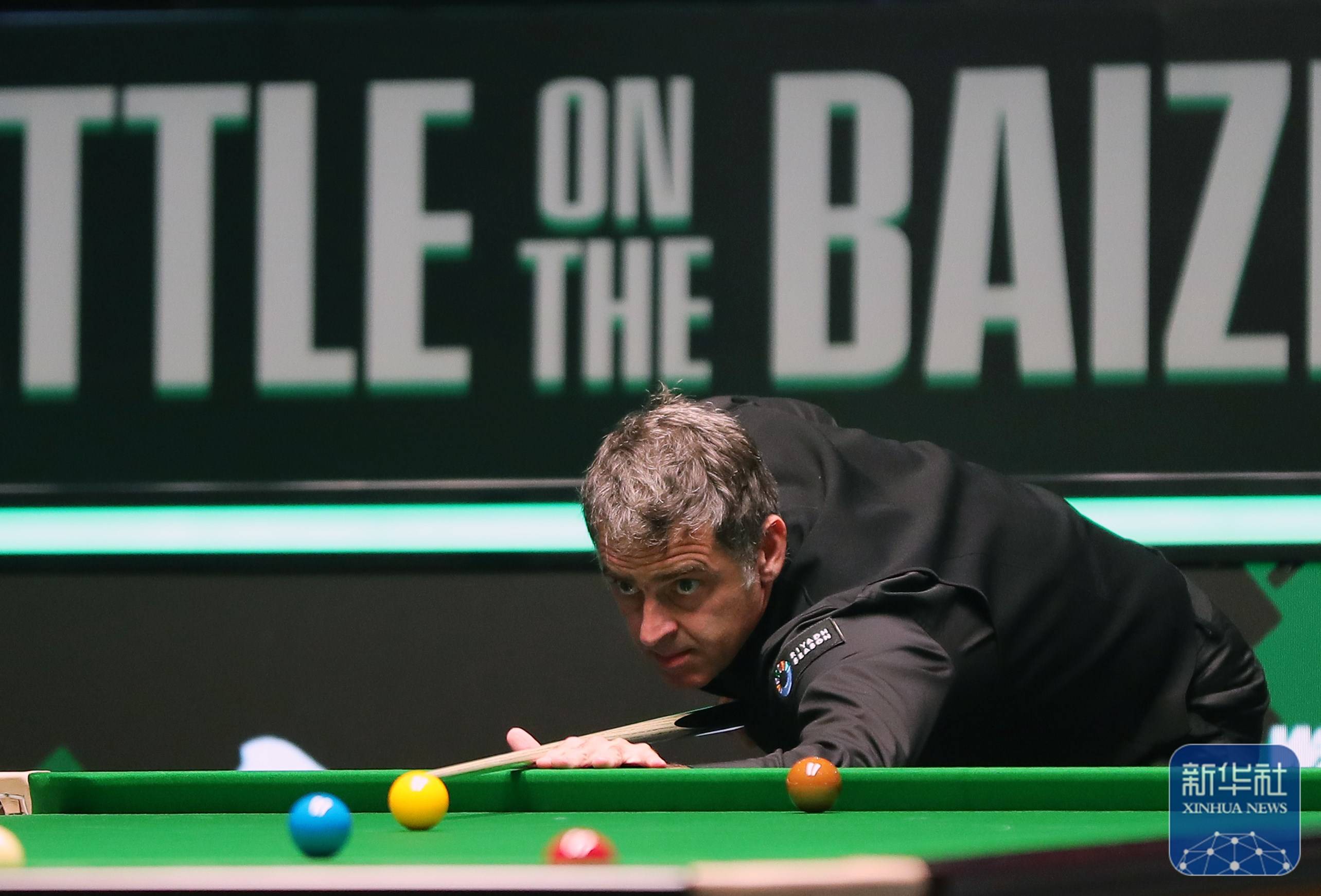 更是战略与 更是战略与