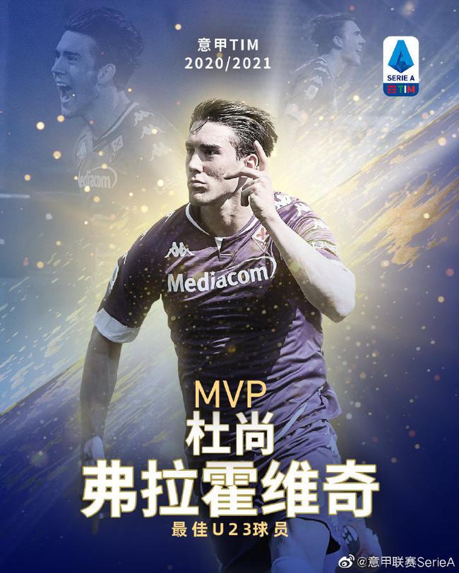 用成绩说话 用成绩说话