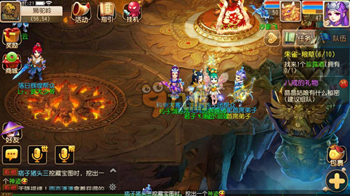 放心休假了 放心休假了