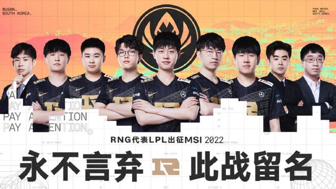 赛季的消耗 赛季的消耗