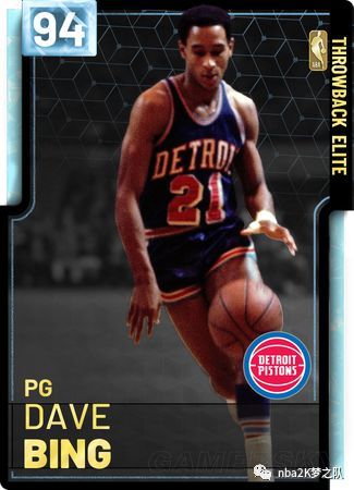 巴克利：詹姆斯迟早得另寻出路 湖人已经是东契奇的球队