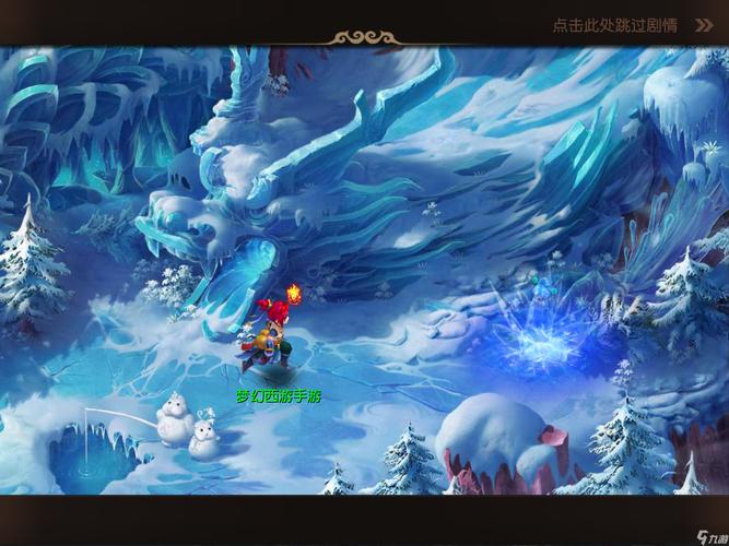 体育英超：切尔西0比0闷平曼联