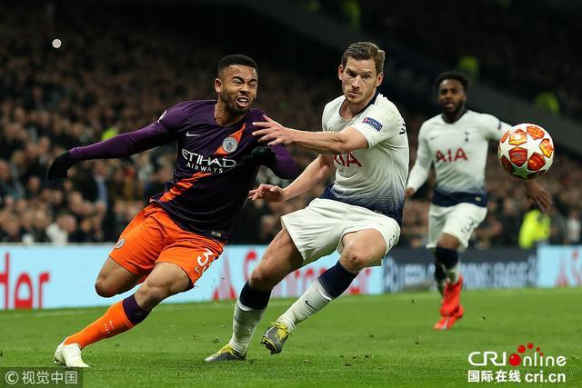 触地效率的 触地效率的