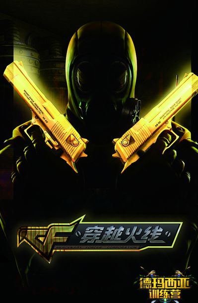 黏土获取方