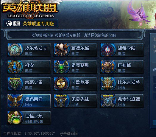 这里