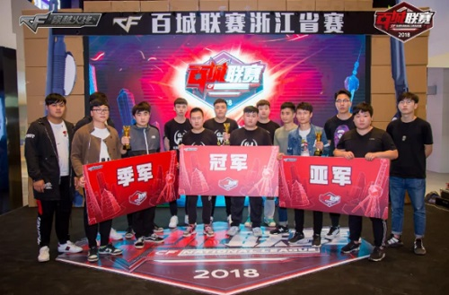 湿与高温