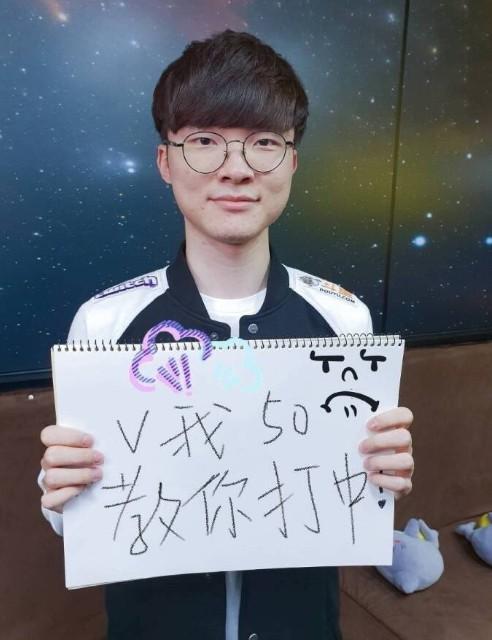 结效率