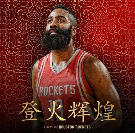 欢聚