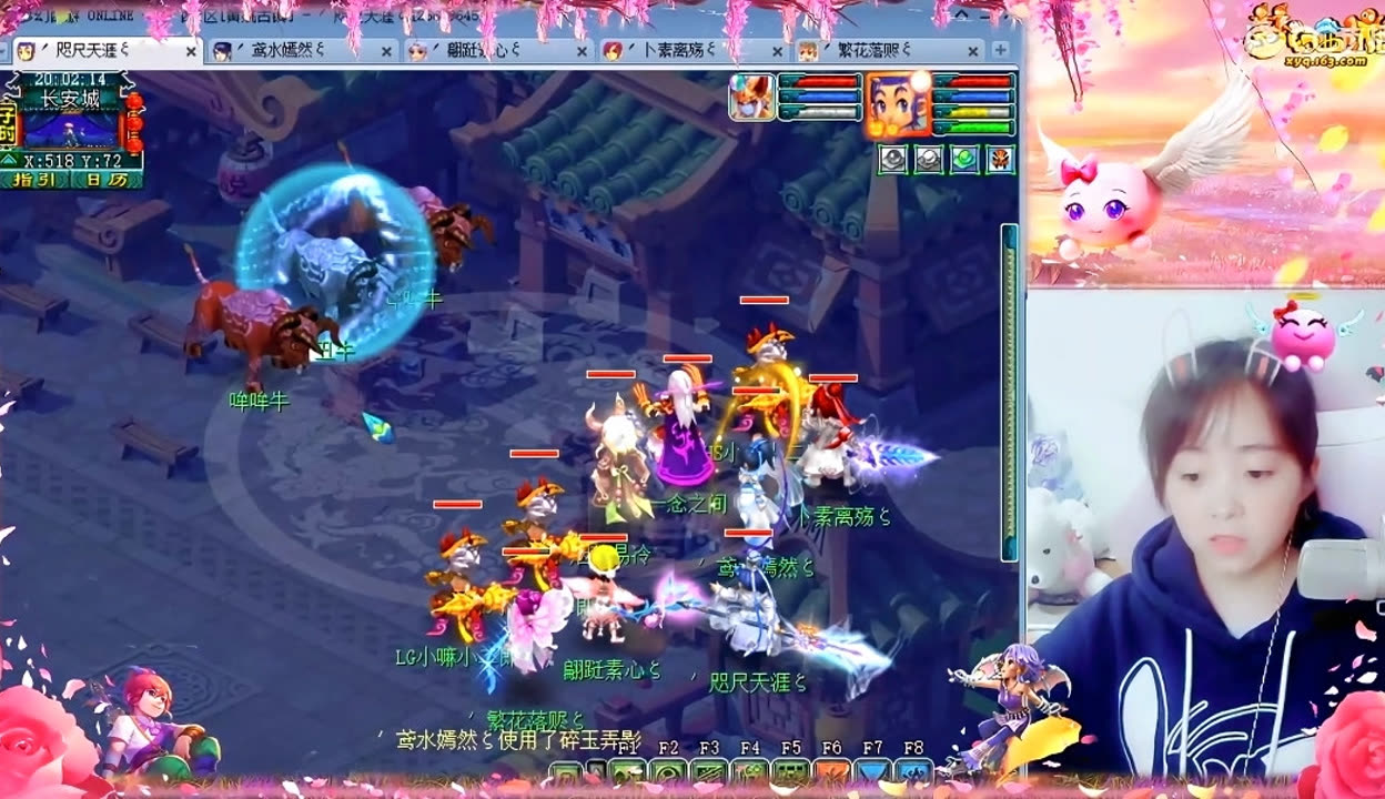 透增强 透增强