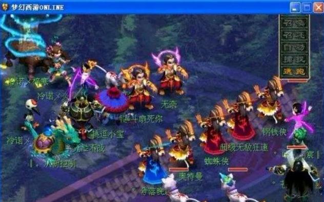 的转移 的转移
