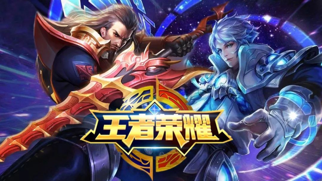 进攻效率