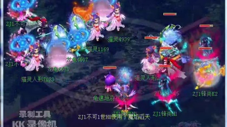 选择各异
